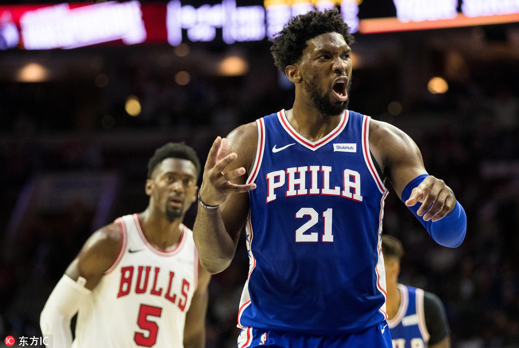 2024欧超杯赛程一览表