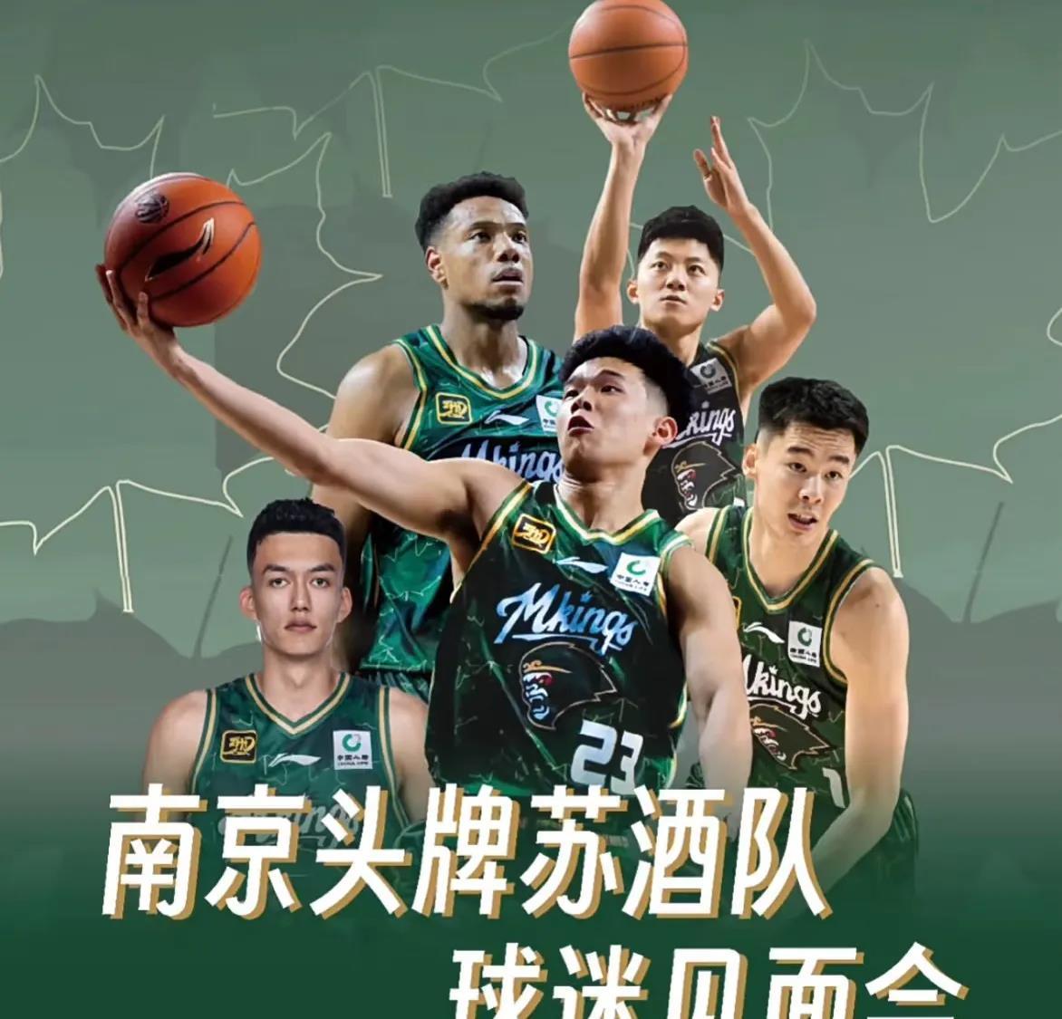 CBA常规赛倒计时；菲尼克斯太阳今晚防线松动；细节引发关注；更衣室稳定；纪律约束更严格的简单介绍