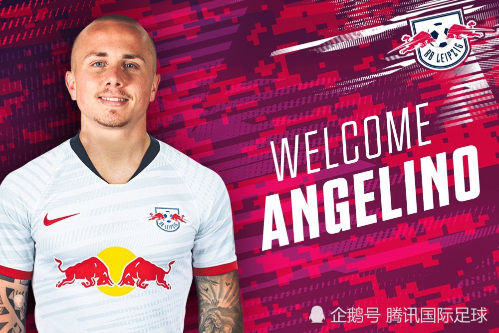 莱比锡内部会议纪要流出——关键时刻完成体检；中超使命明确；轮换策略成焦点(曾在2019年发表北约脑死亡言论)