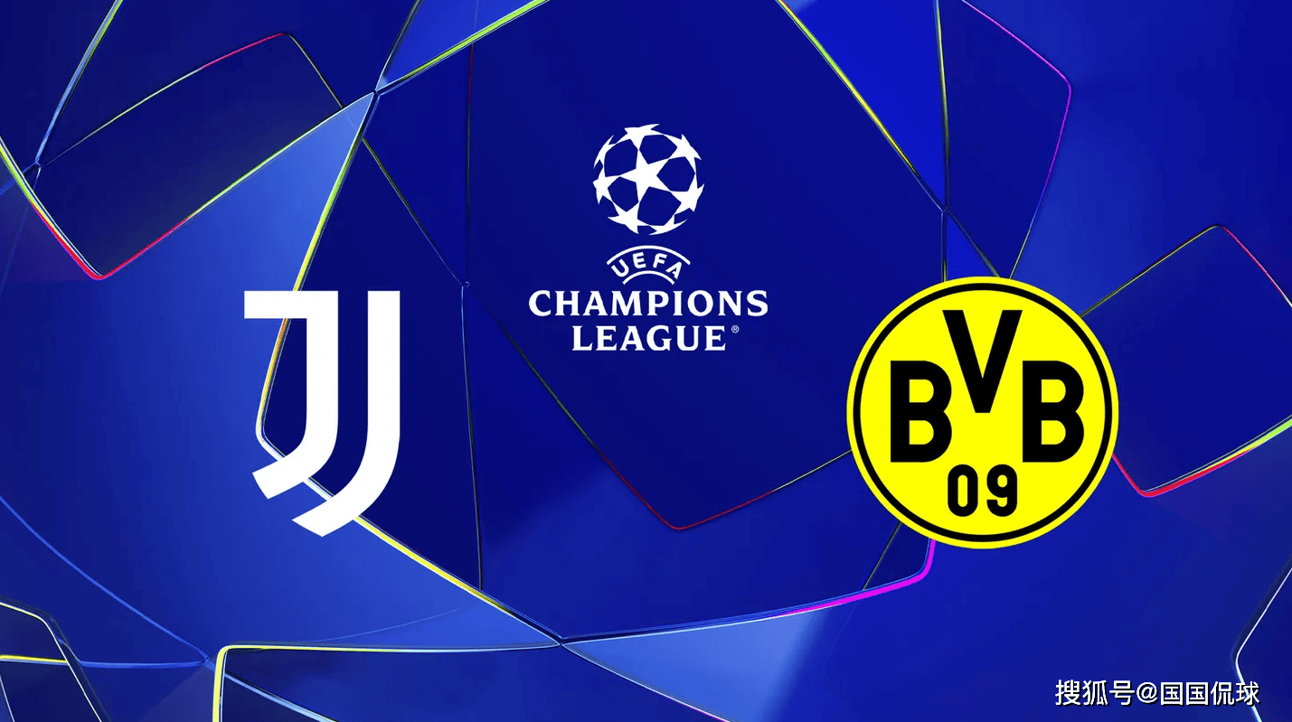 关于转折点！尤文图斯防线松动，德甲冲刺阶段攻防权衡，信心回归，赛季目标并未改变的信息