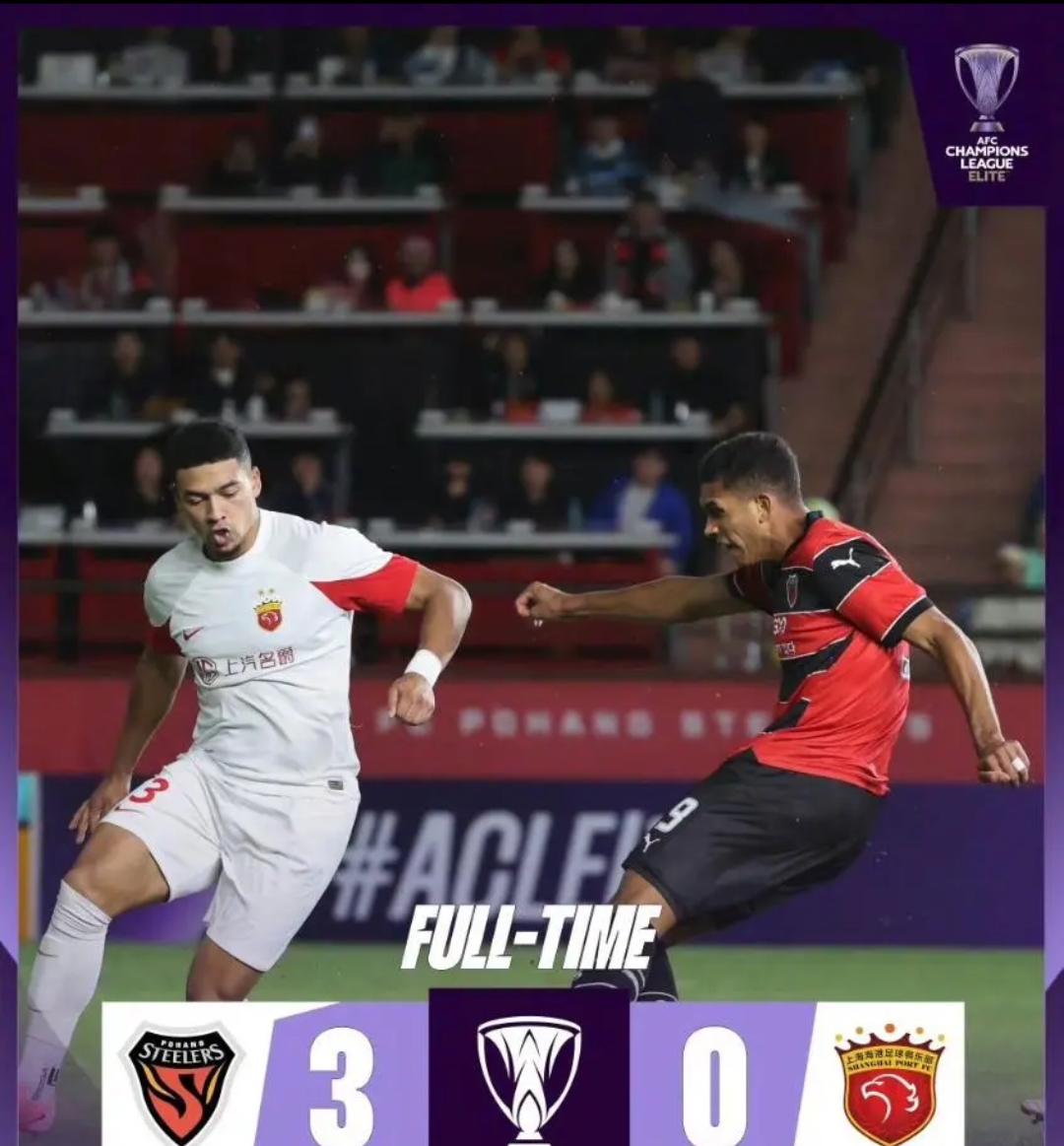 德甲国际比赛日再迎强敌，上海久事强势反弹，主帅态度——球迷炸锅，轮换策略成焦点的简单介绍