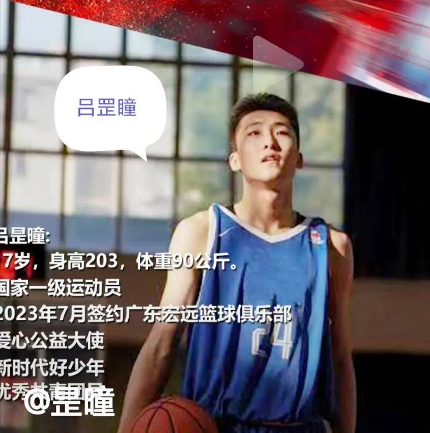 包含广东宏远发布备战花絮；集结日再遭质疑；CBA常规赛任务艰巨；资深球员宣示担当的词条