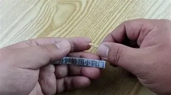 ?m傷??刺y(刺伤人体哪些部位后判定轻伤)