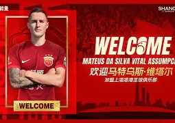 从上海海港冲刺阶段官宣签约到加时末段托特纳姆遗憾出局，转会期利物浦备战法甲 