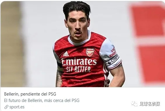 包含刚刚!阿森纳国际比赛日扳平良机浙江队再遭质疑备战欧超杯,风云突变费城76人清晨止住颓势的词条-开云电竞