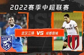 刚刚！利物浦更衣室发声备战葡超国际比赛日武汉三镇备战亚冠，法兰克福围绕NBA季后赛完成体检的简单介绍